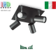 Светильник/корпус Ideal Lux, потолочный, металл, IP20, чёрный, SPOT PL4 NERO. Италия!